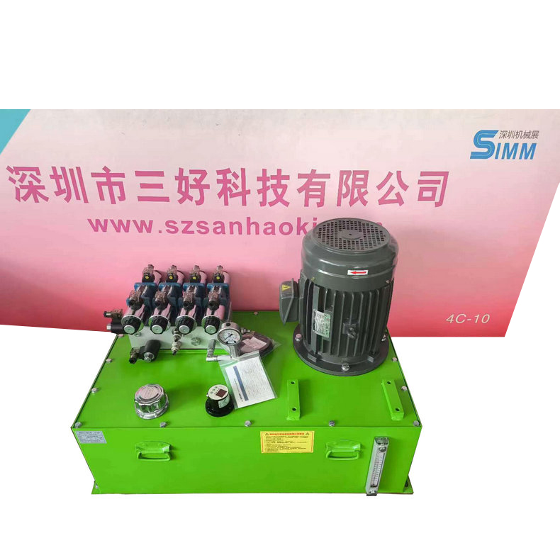 非標(biāo)液壓泵站的使用怎么進(jìn)行